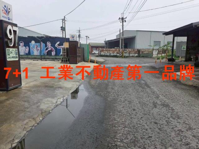 高雄廠辦-14