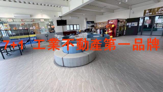高雄廠辦-1