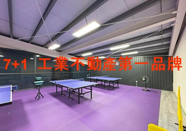 高雄廠辦-8