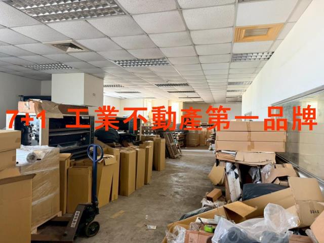 高雄廠房-1