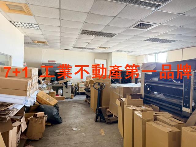 高雄廠房-0
