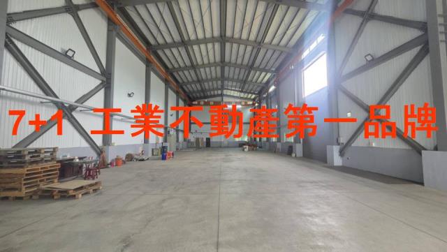 台南廠房-0