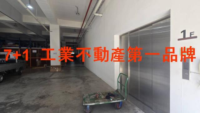 台南廠房-2