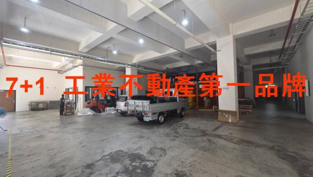 台南廠房-1