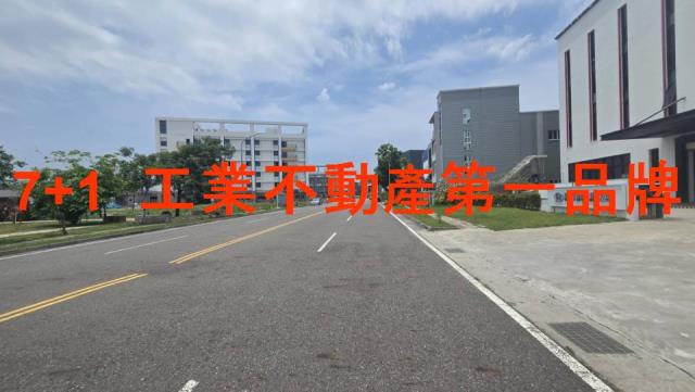 台南廠房-4