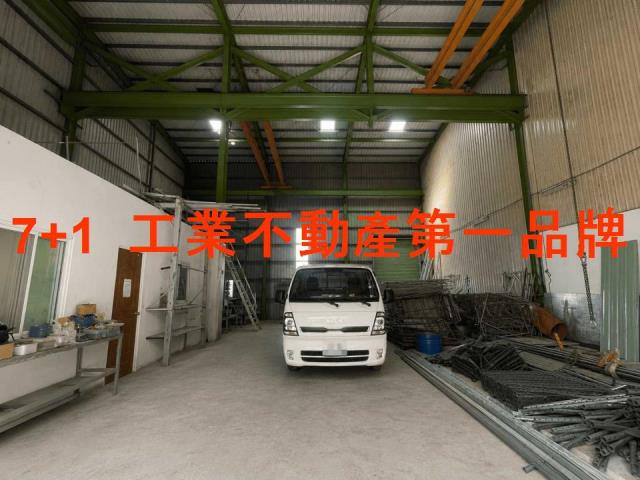 高雄廠房-0