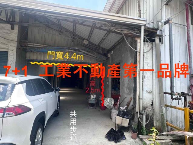 內埔廠房-5