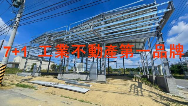 燕巢廠房-1