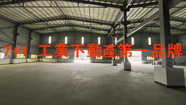 彰化鹿港廠房-2