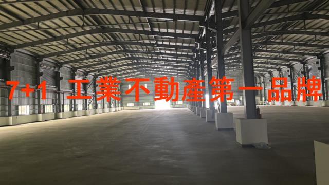 彰化鹿港廠房-1