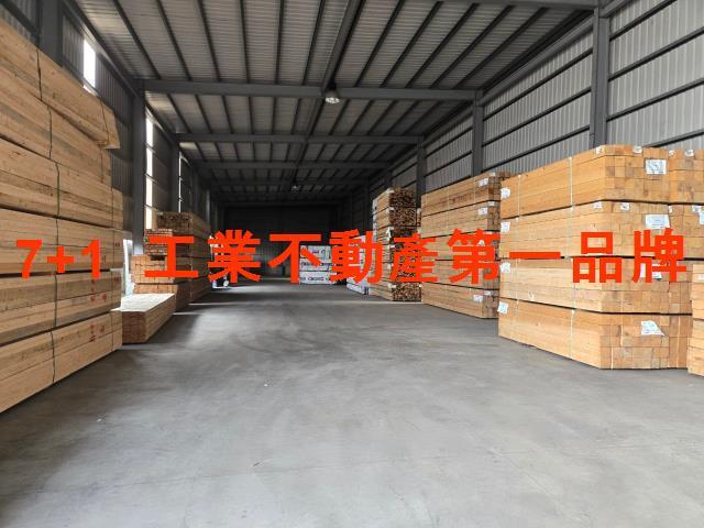 高雄林園廠房-1