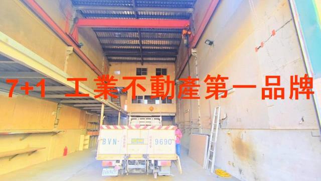 高雄林園廠房-0