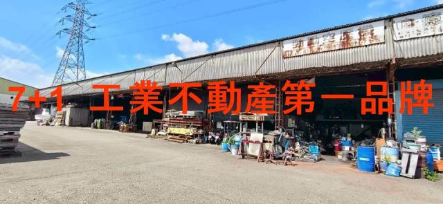 高雄大寮廠房-4