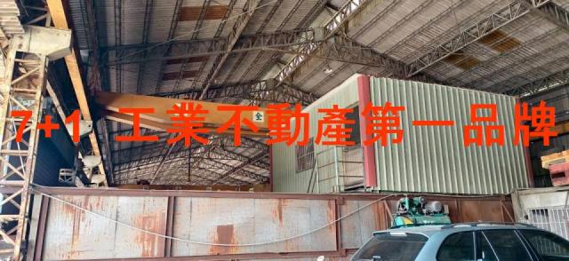 高雄大寮廠房-1