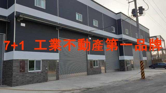 屏東萬丹廠房-1