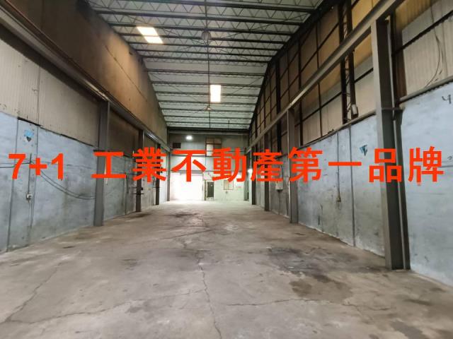 永康廠房-1