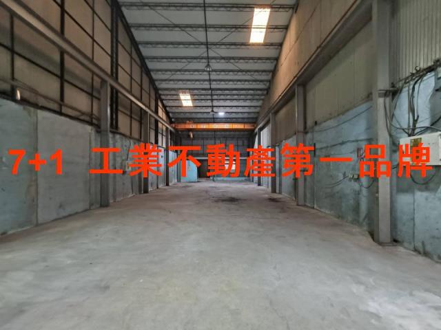 永康廠房-0