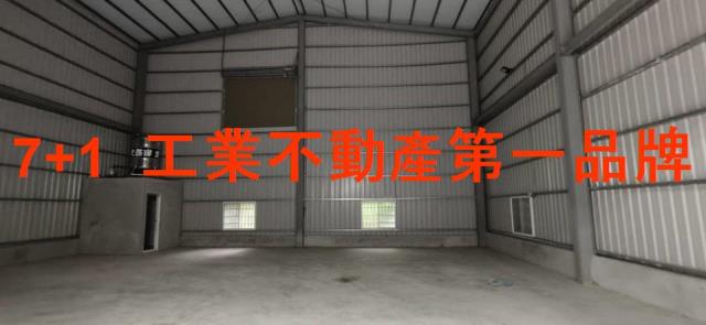 高雄大寮廠房-0