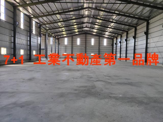 關廟廠房-0