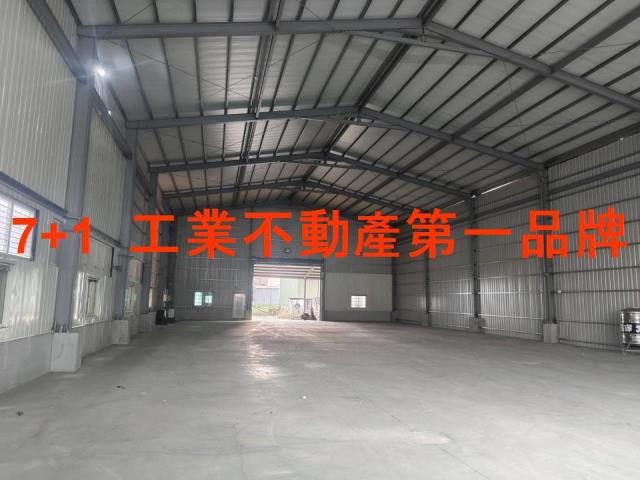 大寮廠房-0