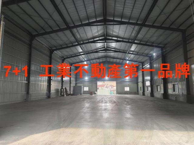 大寮廠房-1