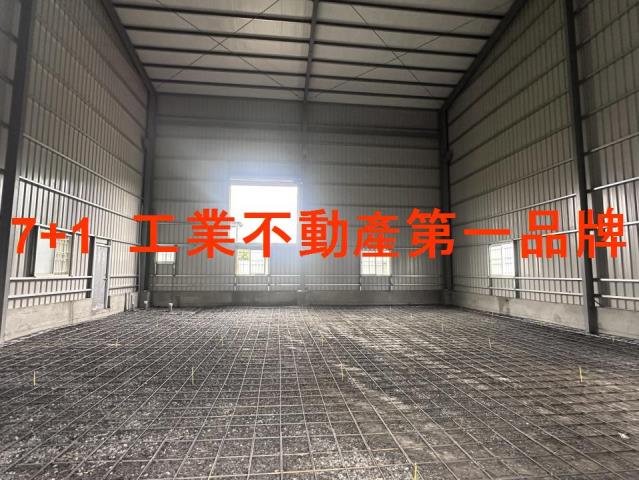 高雄廠房-1