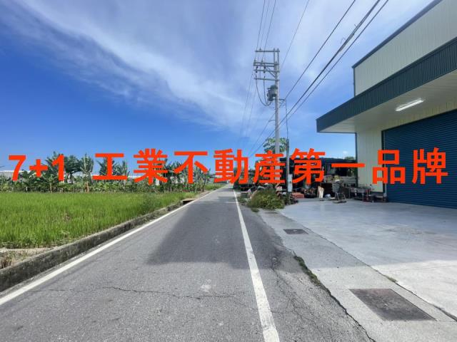 高雄大寮廠房-1