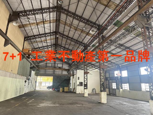 高雄岡山廠房-1