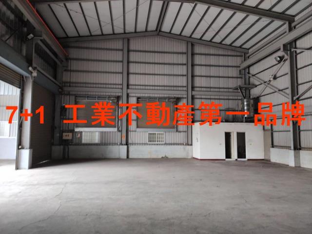 高雄廠房-0