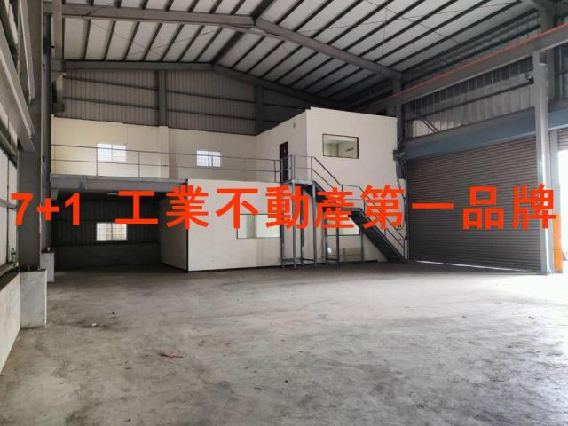 高雄廠房-1