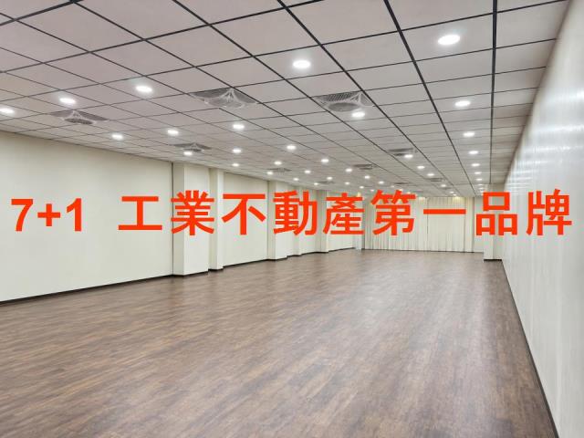 高雄店面-0