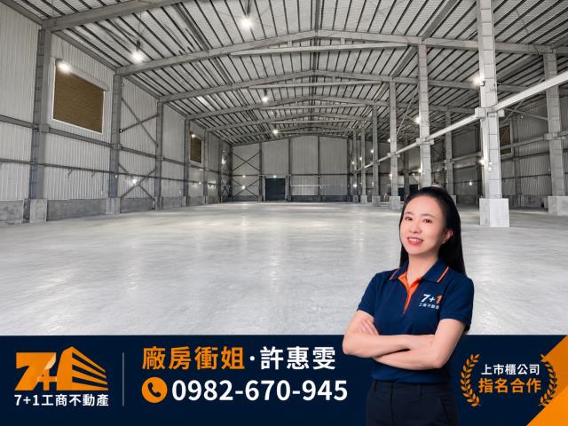 仁武廠房-0