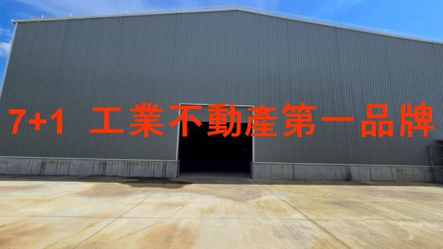 仁武廠房-0