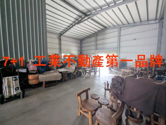 高雄林園廠房-2