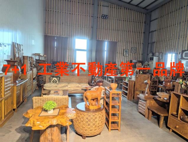 高雄林園廠房-1