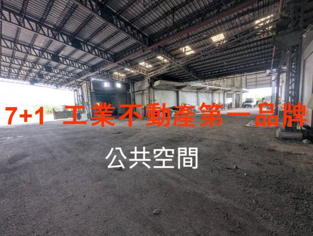 屏東內埔廠房-1