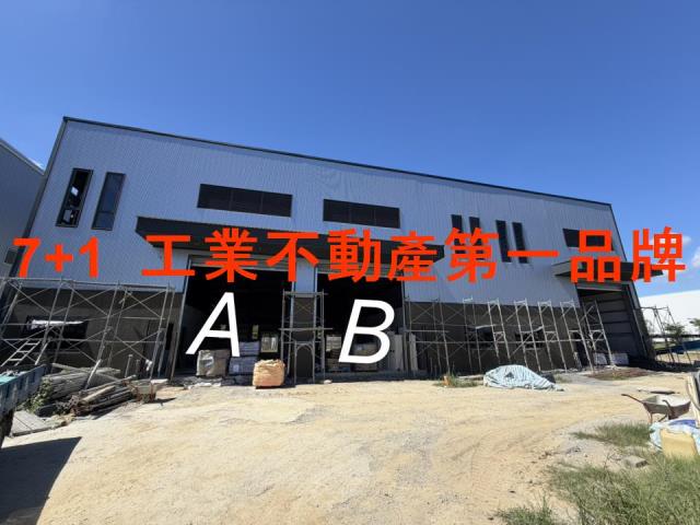 高雄仁武廠房-2