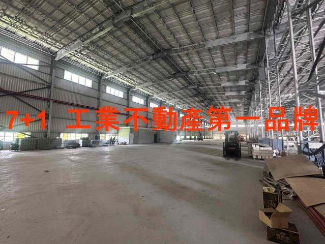 屏東長治廠房-0
