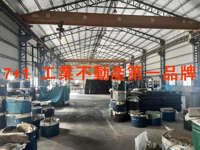 高雄路竹廠房-0