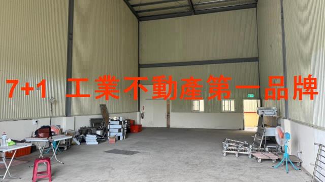 大樹廠房-0