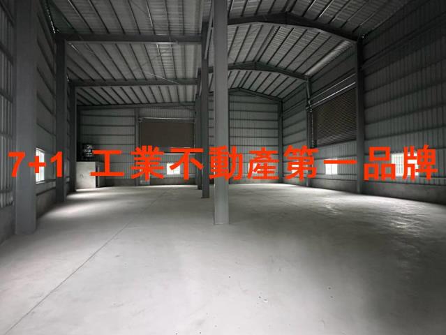 屏東市廠房-0