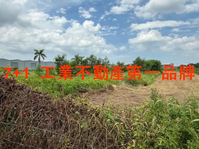 台南麻豆工業地-2