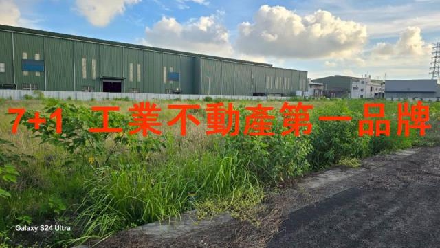 高雄岡山工業地-4