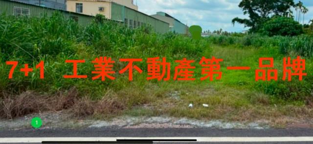 屏東長治工業地-0
