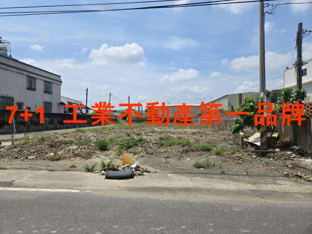 高雄農地-0