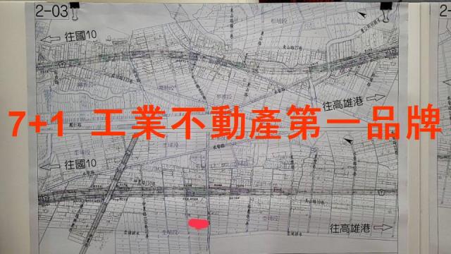 高雄鳥松農地-3