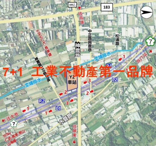 高雄鳥松農地-5