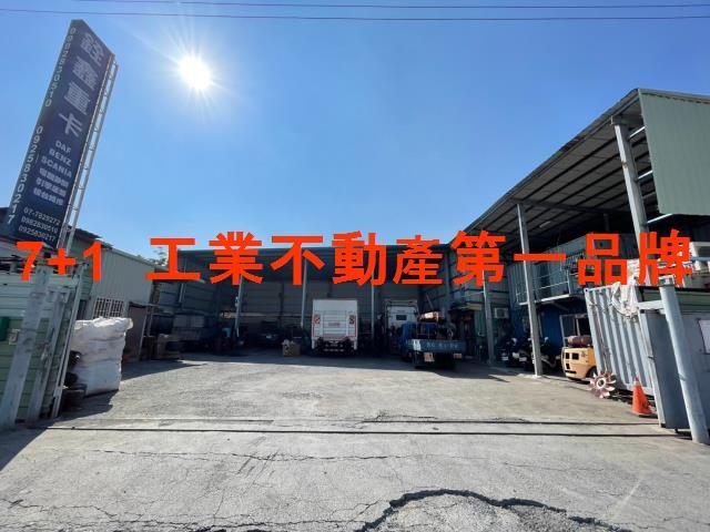 大寮農地-1