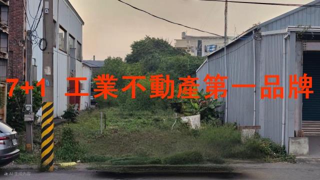 高雄建地-1