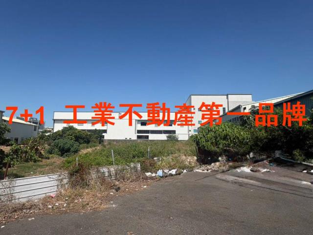 台南安定工業地-0